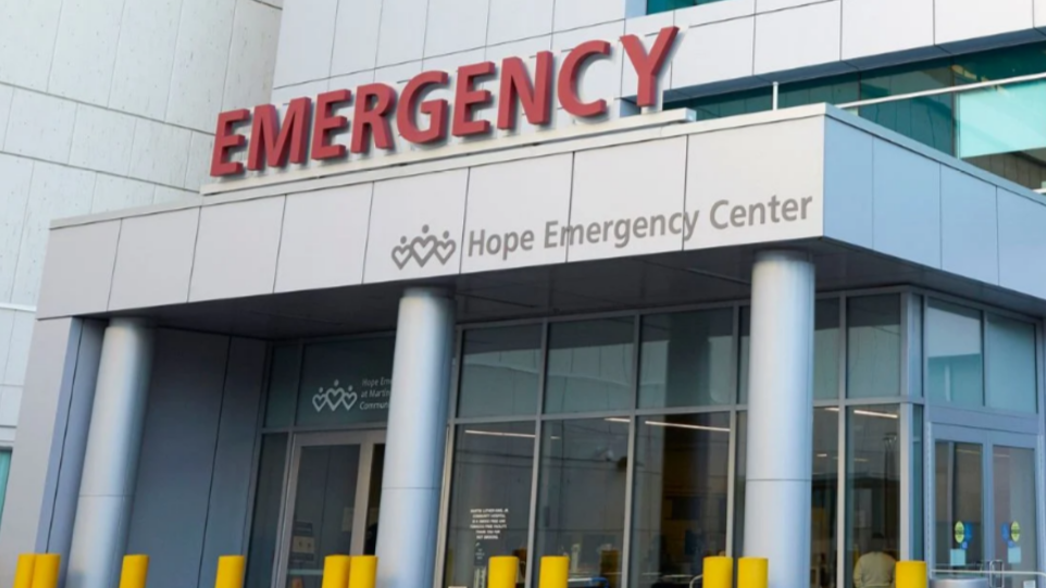 Exterior shot of Hope Emergency Center at MLK Community Hospital