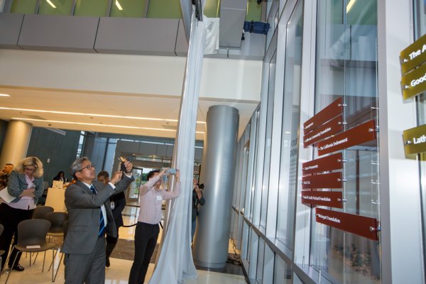 Donor Wall Dedication | © Maya Myers Photography