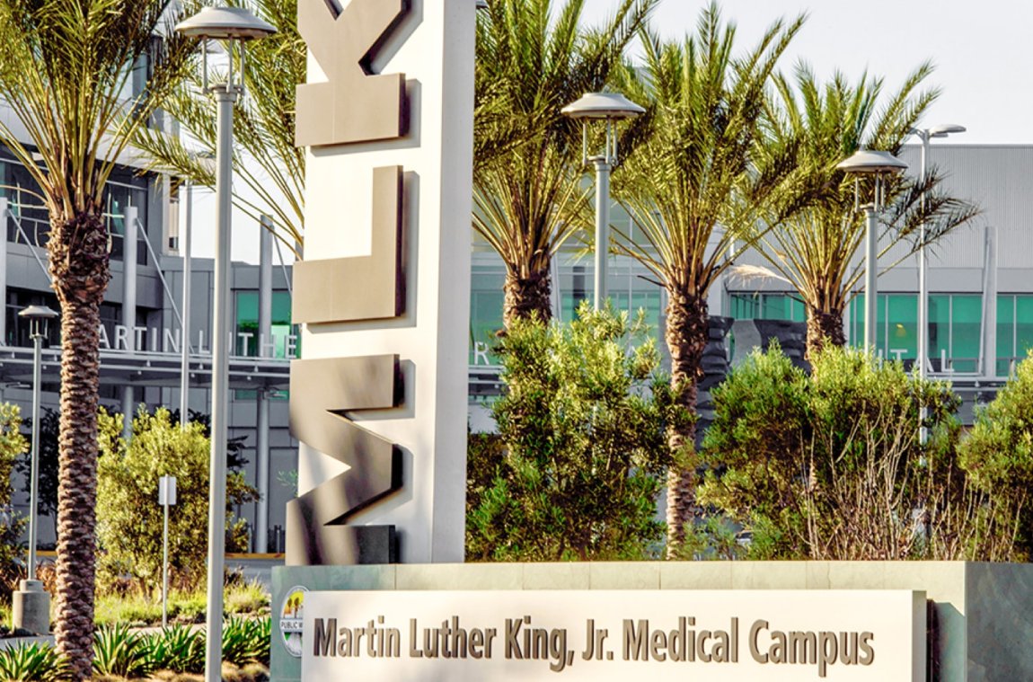 Medical campus sign