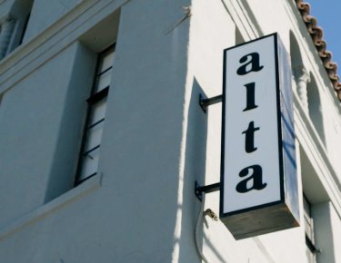 Alta Adams street sign