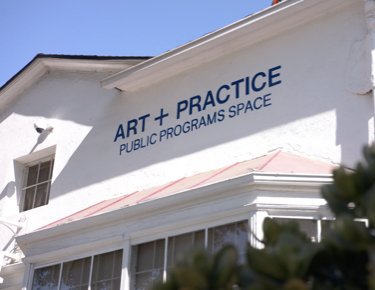 Art+Practice front door